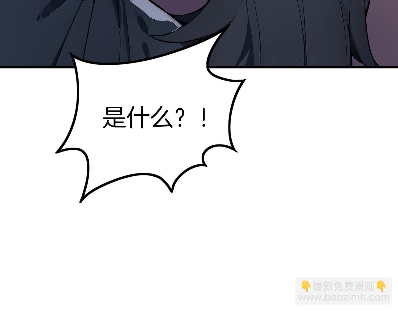 第83话 猛女集团！