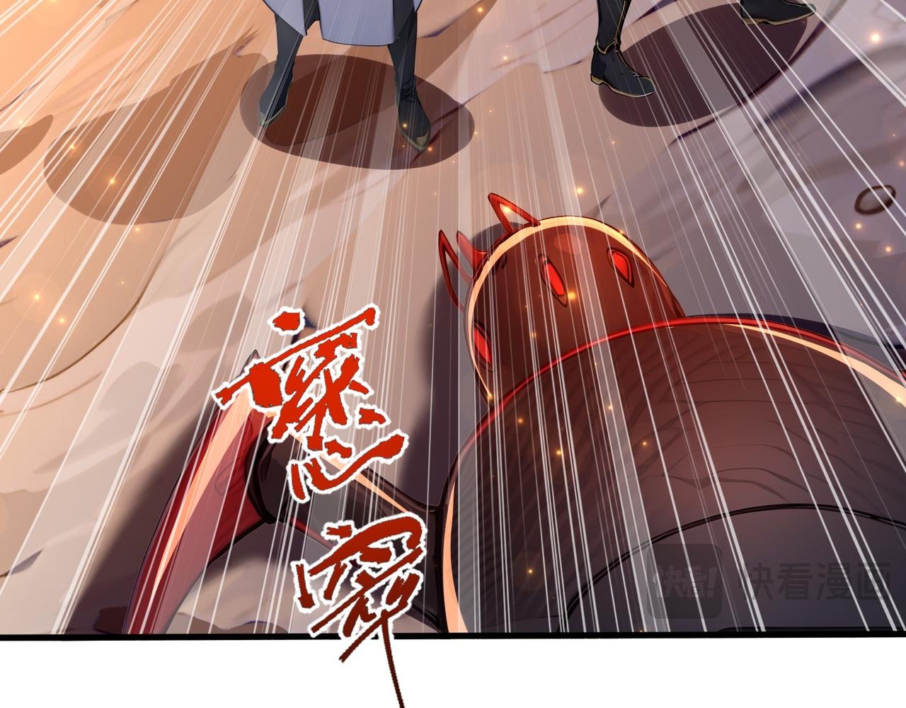 第84话 憨憨龙！