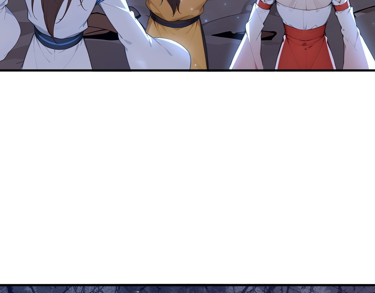 第86话 血狱君主幼虫!
