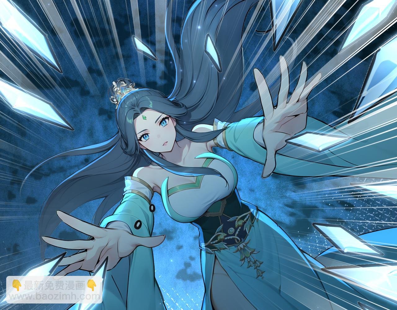 第86话 血狱君主幼虫!