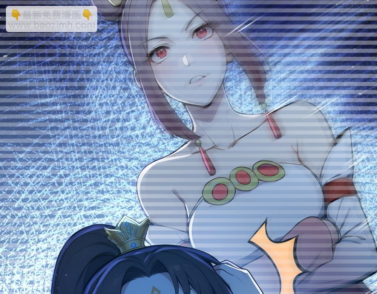 第87话 别惹单身狗！