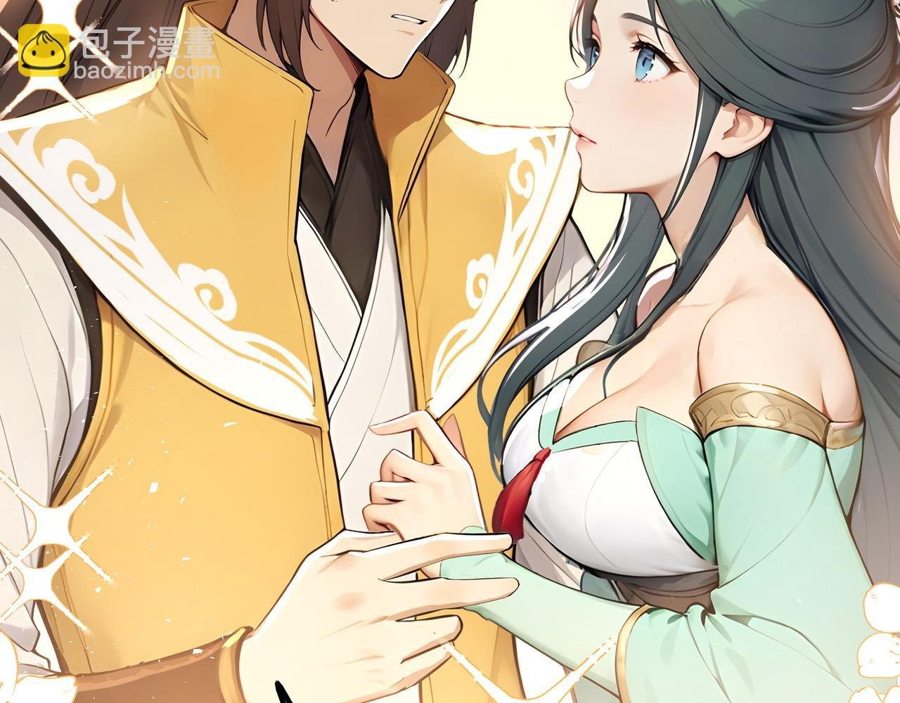第87话 别惹单身狗！