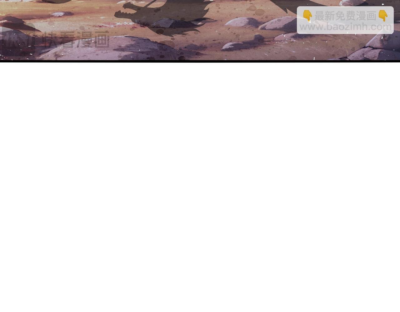 第87话 别惹单身狗！