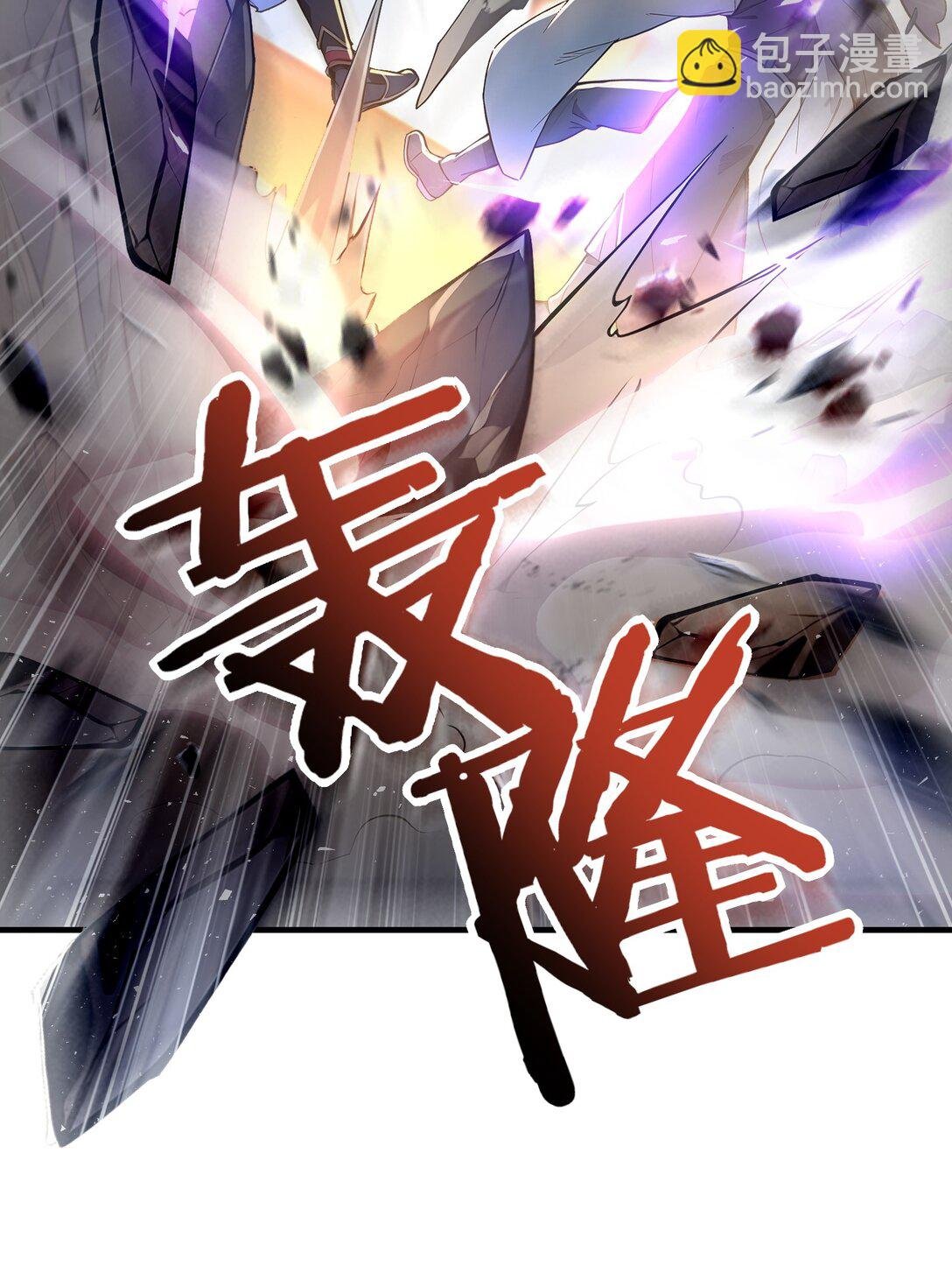 08 美人心计