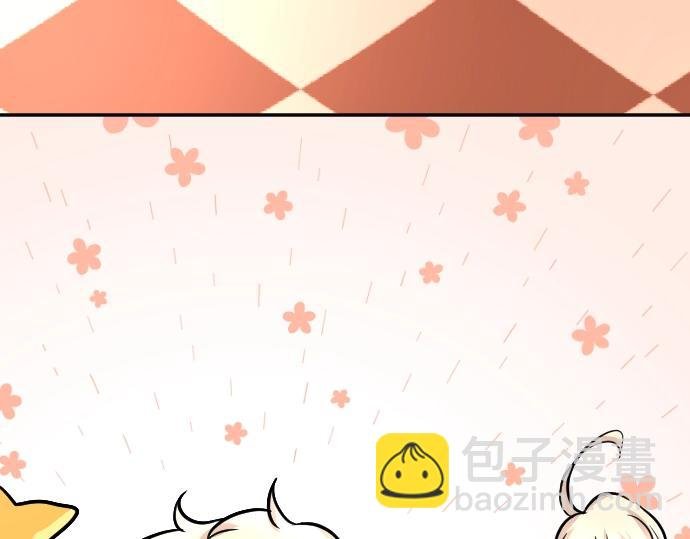 第10话 亲近起来吧