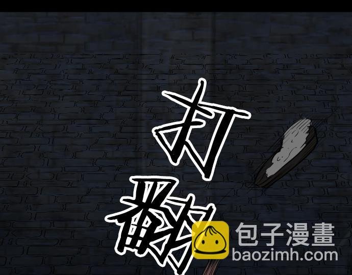 第11话 梦中那个孩子