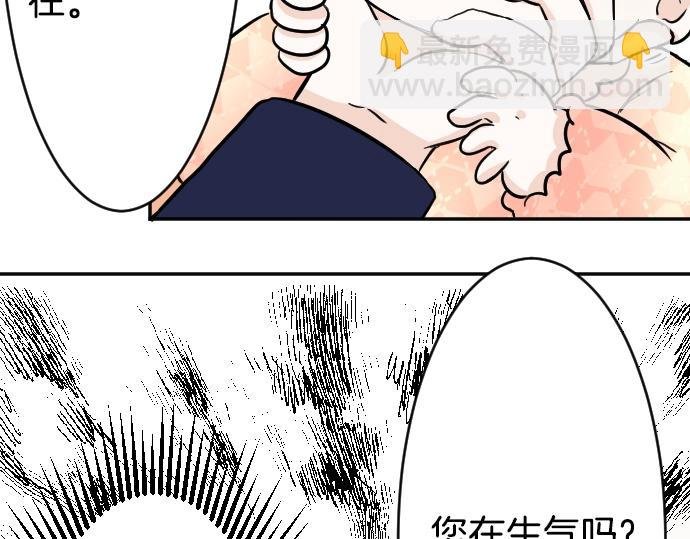 第12话 千钧一发