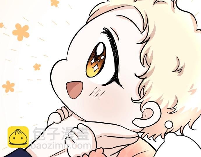 第13话 捐躯者