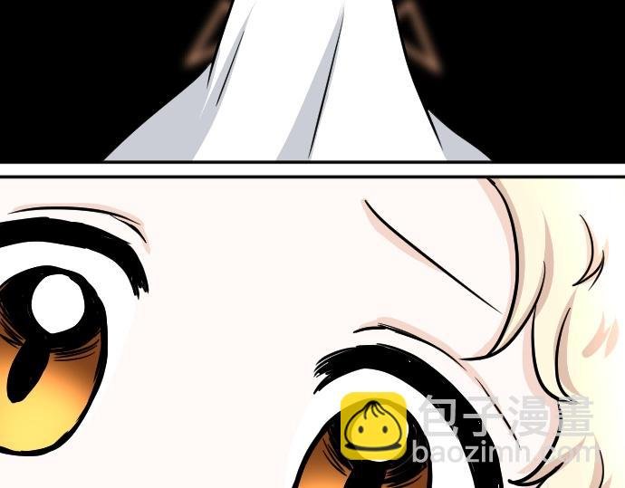 第13话 捐躯者