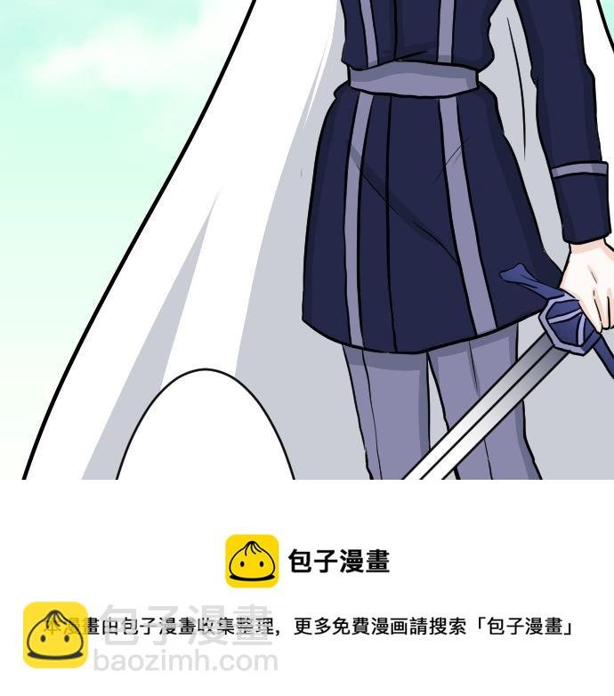 第13话 捐躯者