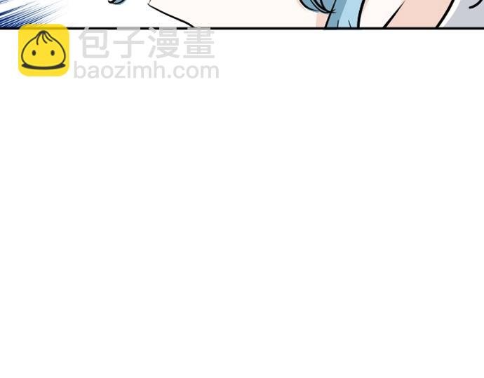 第16话 无法复原的记忆