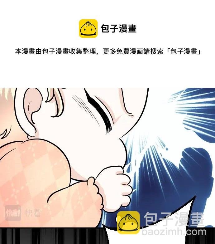 第16话 无法复原的记忆