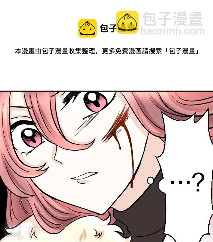 第16话 无法复原的记忆