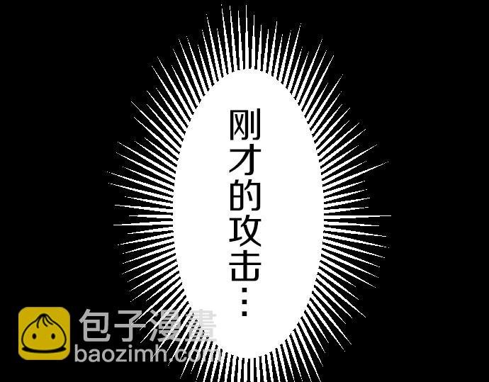 第16话 无法复原的记忆