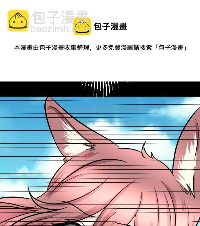 第16话 无法复原的记忆