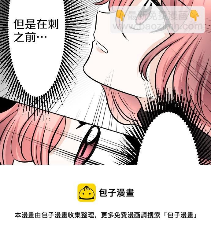 第16话 无法复原的记忆