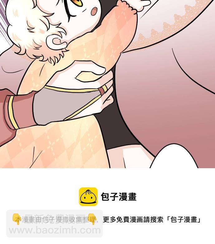 第16话 无法复原的记忆