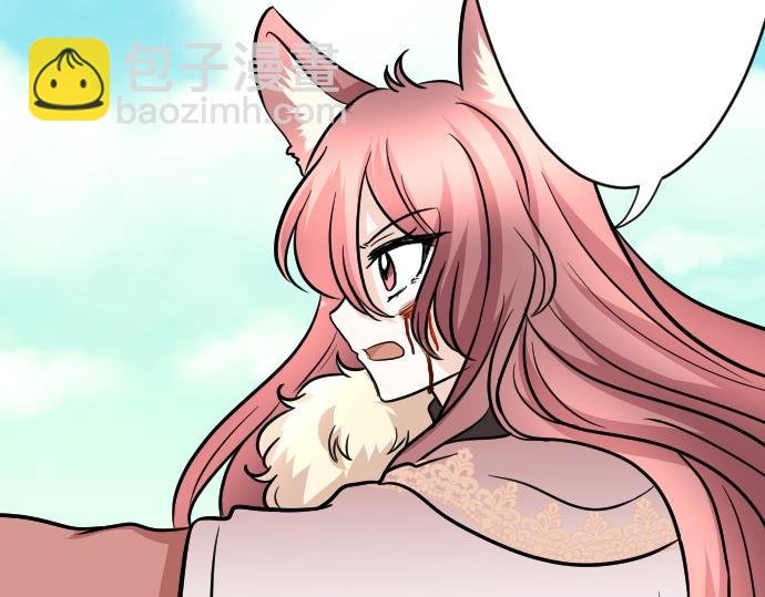 第16话 无法复原的记忆