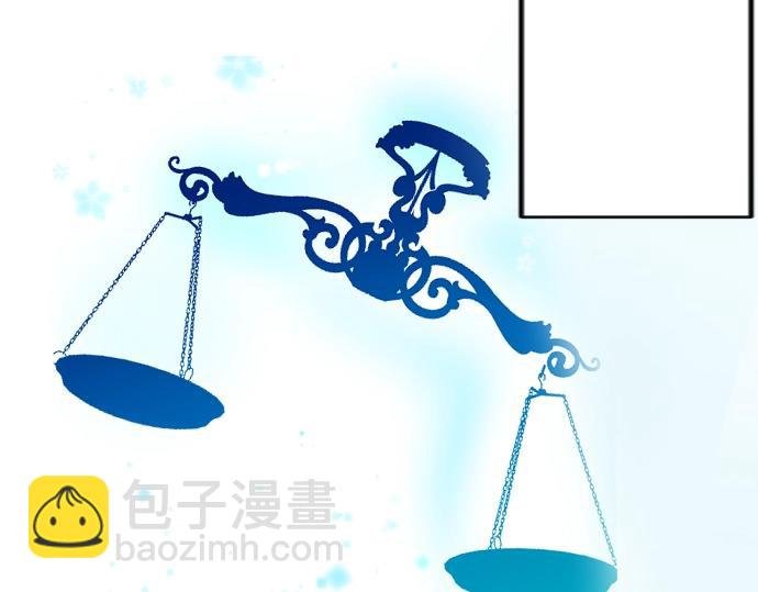 第17话 不可思议之人