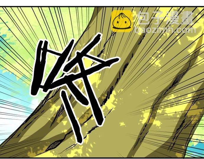 第17话 不可思议之人