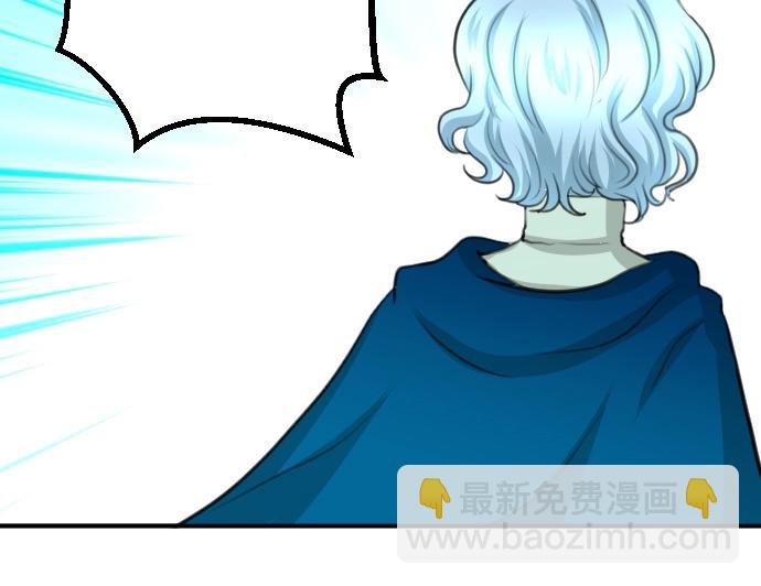 第17话 不可思议之人