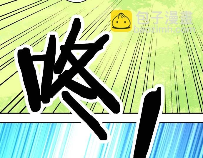第17话 不可思议之人