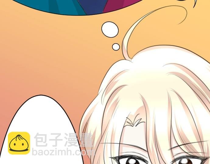 第18话 哥哥的过去