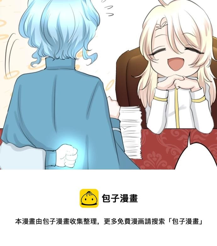 第18话 哥哥的过去