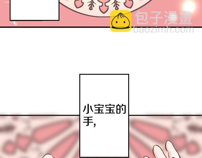 第1话 哥哥你重生了？