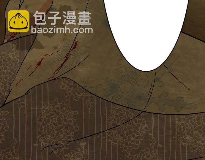 第19话 反目