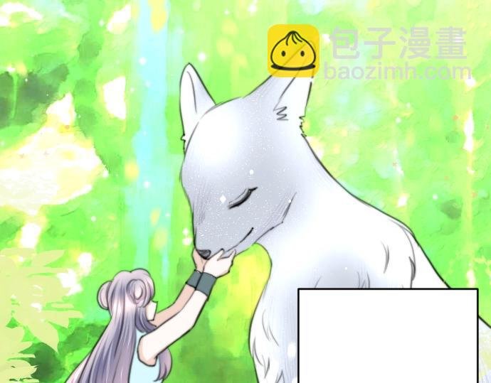 第20话 主人？！