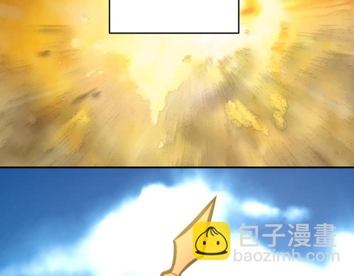 第20话 主人？！