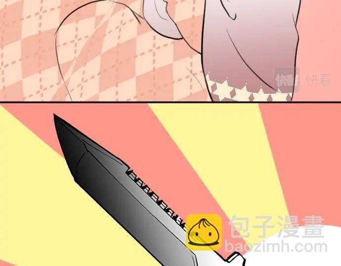 第20话 主人？！
