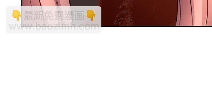 第20话 主人？！