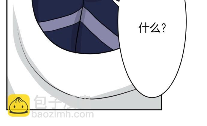 第21话 只有8岁