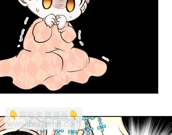 第23话 订婚