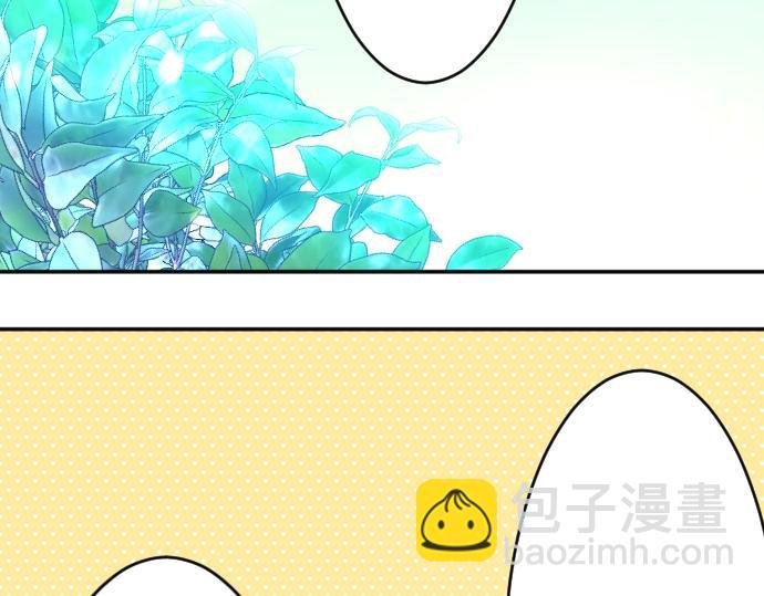 第23话 订婚