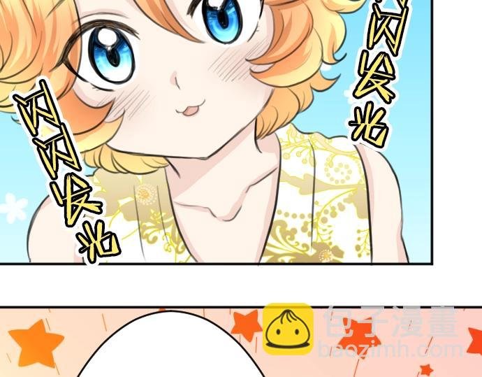 第24话 只属于我们的秘密