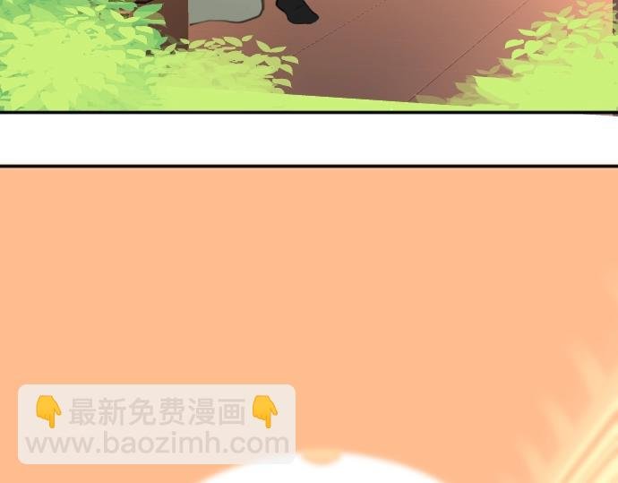 第24话 只属于我们的秘密