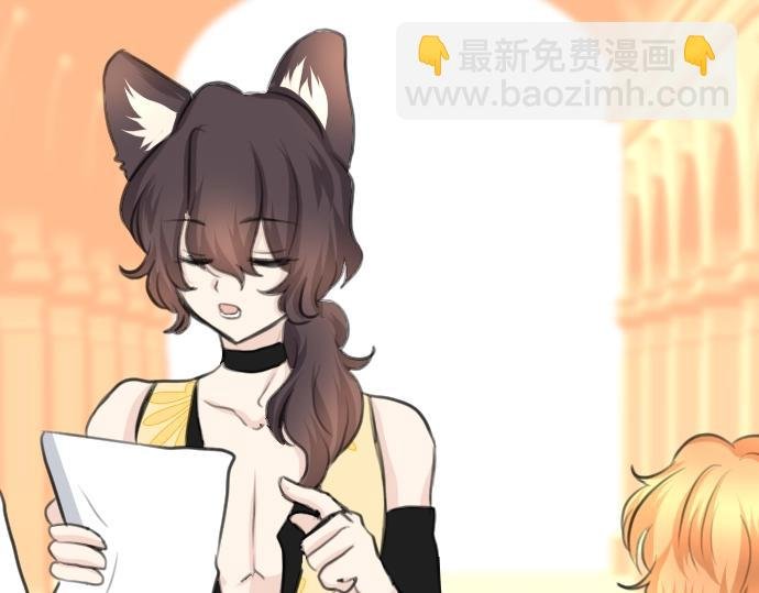 第24话 只属于我们的秘密