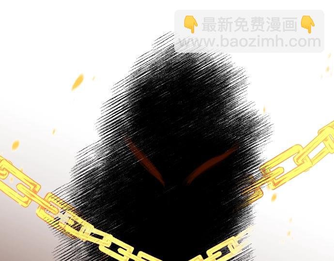第25话 黑影