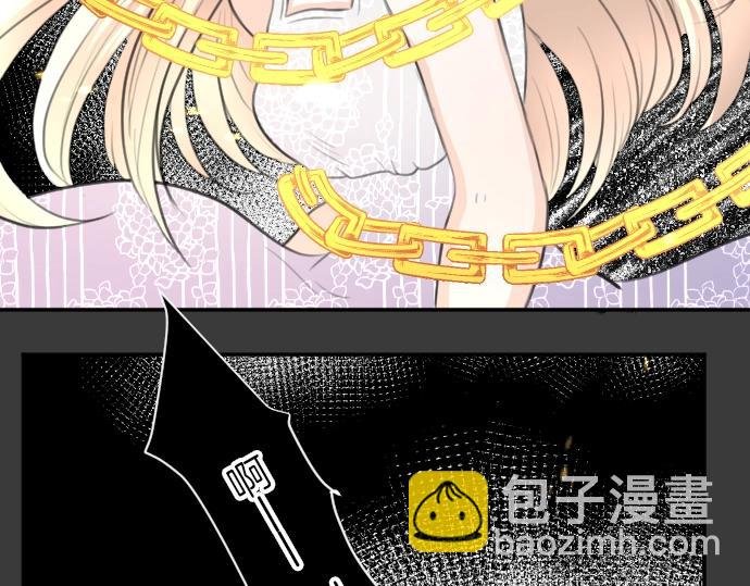 第26话 禁锢的锁链