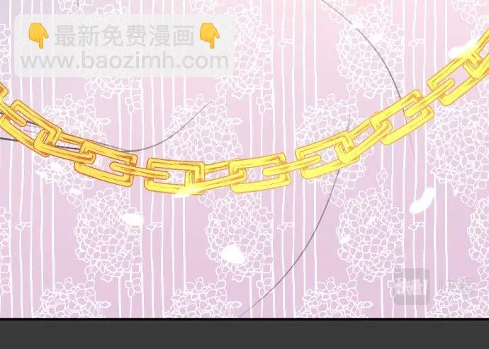 第26话 禁锢的锁链