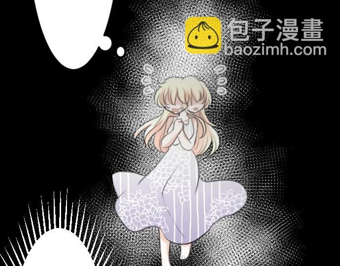 第26话 禁锢的锁链