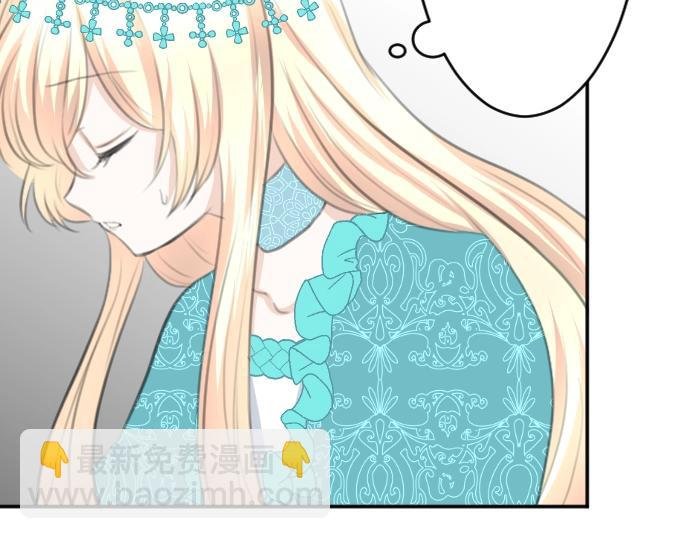 第27话 身体变透明？！
