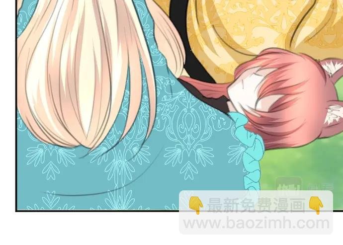第27话 身体变透明？！