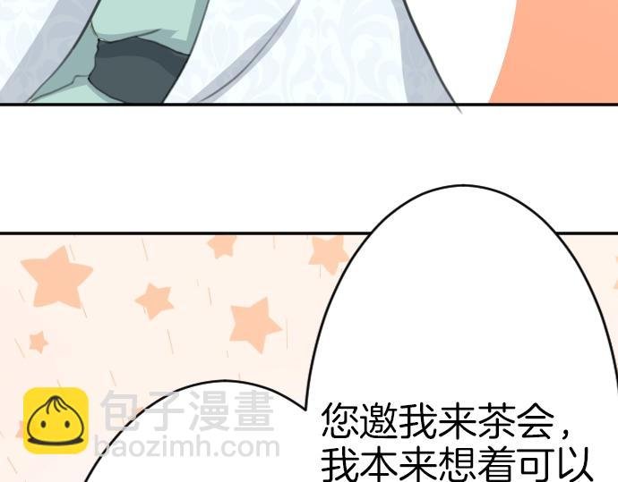 第28话 欢迎回来