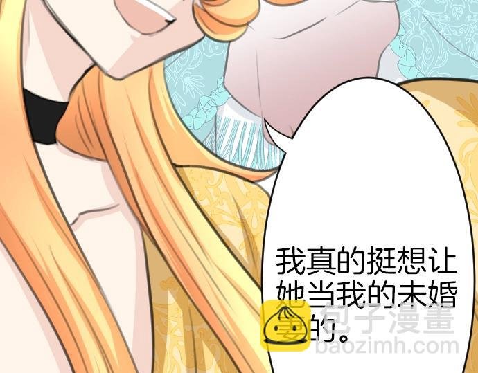 第28话 欢迎回来