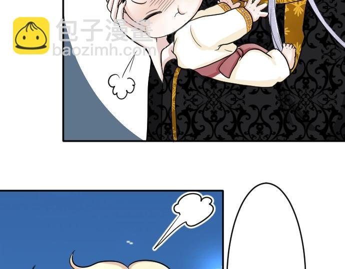 第2话 不能吃头发