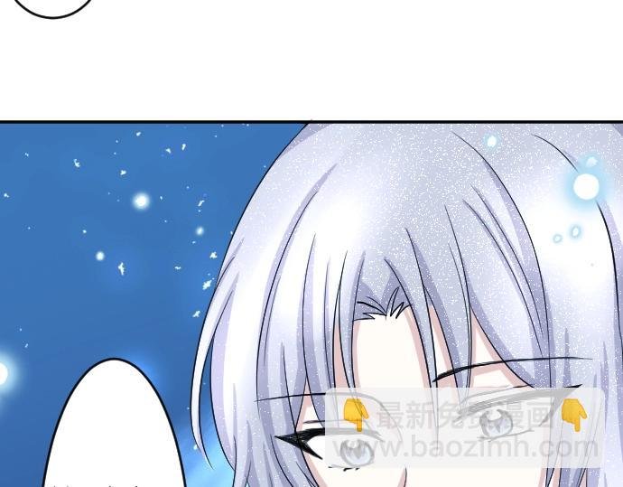 第2话 不能吃头发